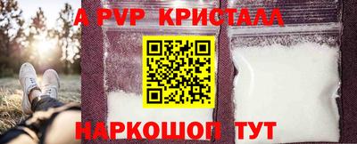 COCAINE Кимры
