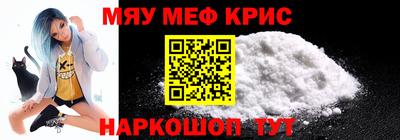 COCAINE Кимры
