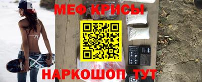 COCAINE Кимры
