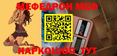 COCAINE Кимры