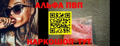 mdpv Кингисепп