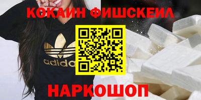 прущие крисы Кинель
