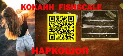 прущие крисы Кинель
