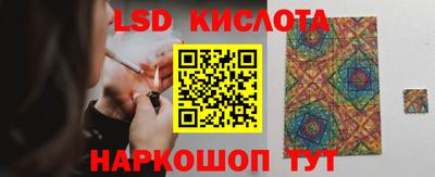 COCAINE Кимры
