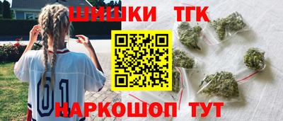 mdpv Кингисепп