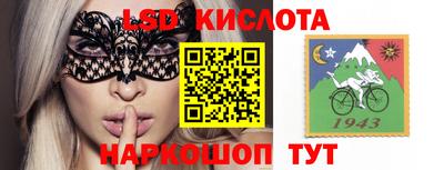 COCAINE Кимры