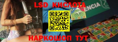 COCAINE Кимры