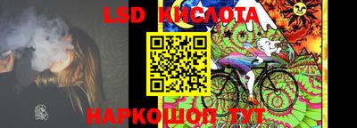 прущие крисы Кинель