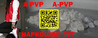 mdpv Кингисепп