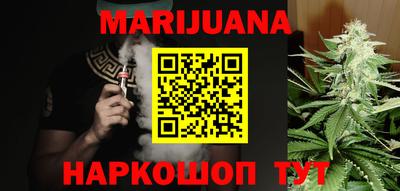 прущие крисы Кинель