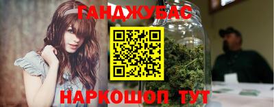 mdpv Кингисепп
