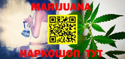 прущие крисы Кинель
