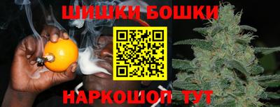 mdpv Кингисепп