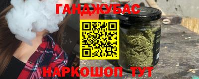 mdpv Кингисепп
