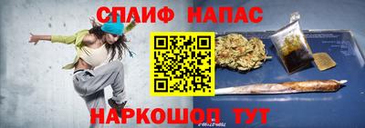 прущие крисы Кинель
