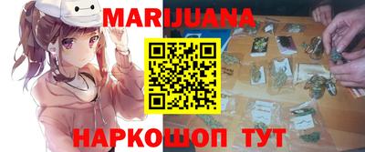 mdpv Кингисепп