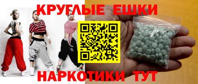 COCAINE Кимры