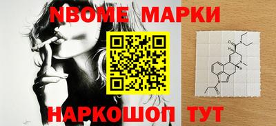 mdpv Кингисепп