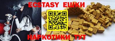 mdpv Кингисепп
