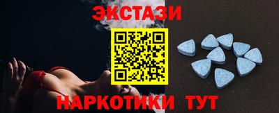 прущие крисы Кинель
