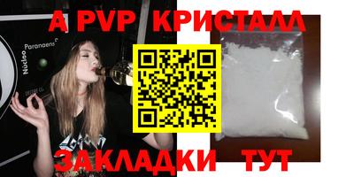 COCAINE Кимры