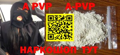 COCAINE Кимры