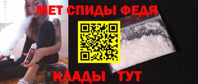 mdpv Кингисепп