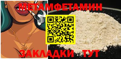 mdpv Кингисепп