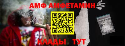 mdpv Кингисепп