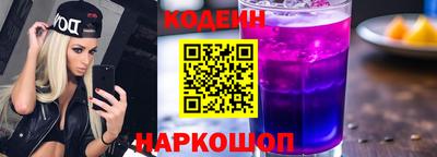 mdpv Кингисепп
