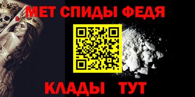 COCAINE Кимры