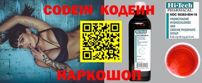 mdpv Кингисепп