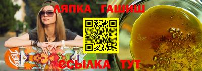 COCAINE Кимры