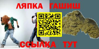прущие крисы Кинель