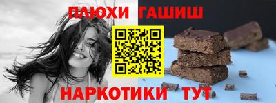 прущие крисы Кинель