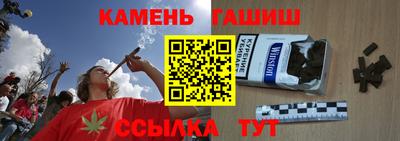 прущие крисы Кинель