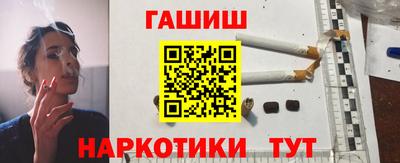 COCAINE Кимры