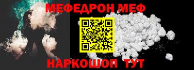 mdpv Кингисепп